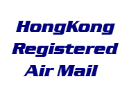 Registered Air Mail shipping cost